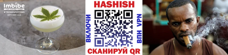 кракен зеркало  Весьегонск  Canna-Cookies конопля 