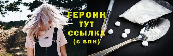 мяу мяу мука Абдулино