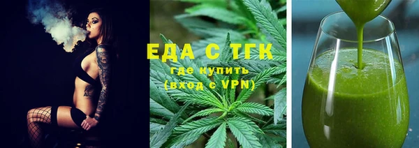 скорость mdpv Протвино