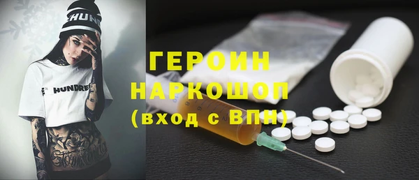 мяу мяу мука Абдулино