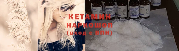 мяу мяу мука Абдулино