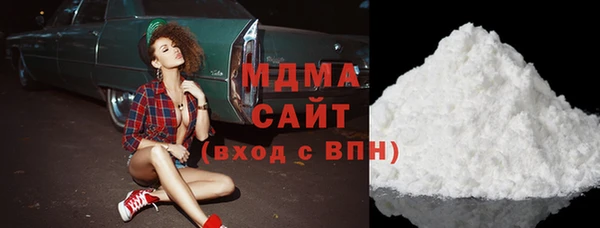 синтетический гашиш Абинск