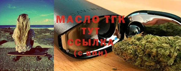 мяу мяу мука Абдулино