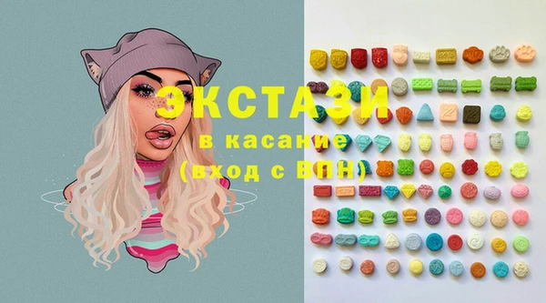 синтетический гашиш Абинск