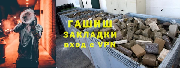 скорость mdpv Протвино