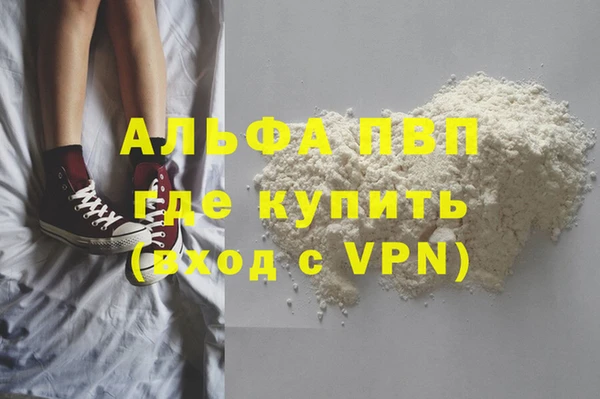 MDMA Приозерск