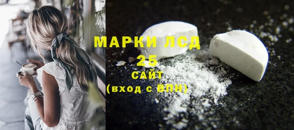 мяу мяу мука Абдулино