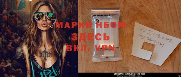 MDMA Приозерск