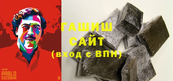 MDMA Приозерск