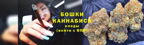 мяу мяу мука Абдулино