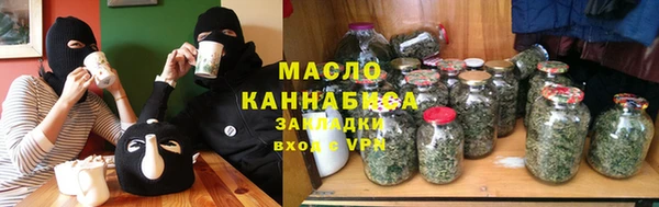 MDMA Приозерск