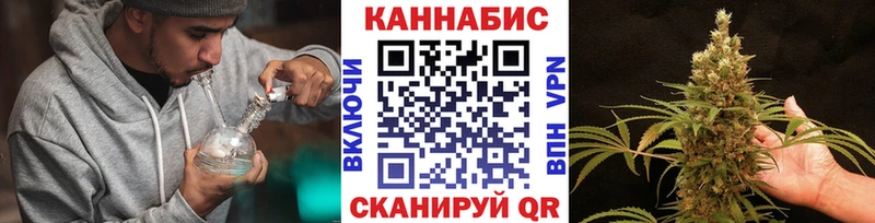 blacksprut сайт  цены   Весьегонск  Конопля AK-47 